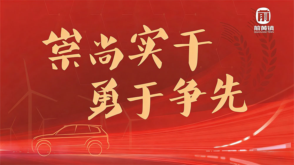江苏熙天时环保科技有限责任公司获评2025年度江苏省省级专精特新中小企业